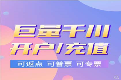 SEM外包助力企业快速响应市场案例
