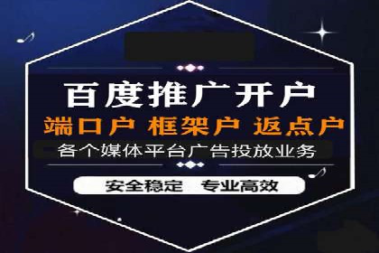 信息流平台创新案例：提升用户体验之道